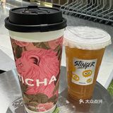 点了n次的奶茶，美滋滋