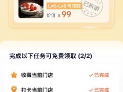 -山泉粤宴(广东大厦店)