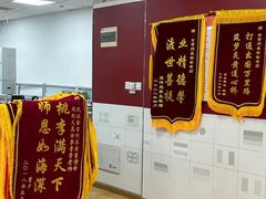 -金吉列留学·语培·小语种(武昌分公司)