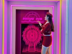 -三亚海昌梦幻海洋不夜城