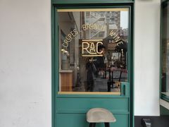 -RAC BAR(安福路店)