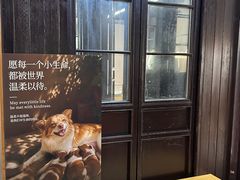 -杭州湖滨in77