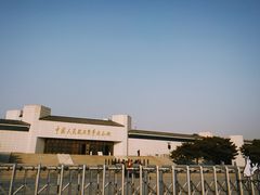 -中国人民抗日战争纪念馆