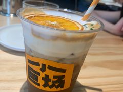 -小巨场咖啡