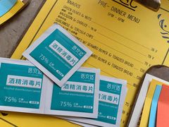 -RAC BAR(安福路店)