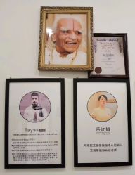 -成都阿难陀艾扬格瑜伽中心
