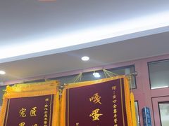 -全心全意连锁动物医院·微创中心·内科急重症·心脏专科(丰管路店)