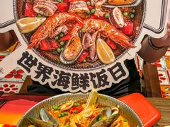 -ZAFFERANO西班牙海鲜饭(上海首店)