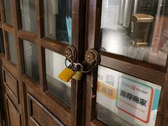 -重庆德庄火锅(胖东来云鼎店)