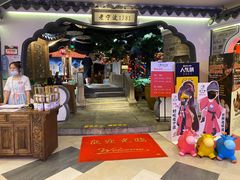 -老宁波1381餐厅(宏泰广场店)