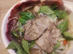 -Pho 14 original viet cuisine and coffee shop