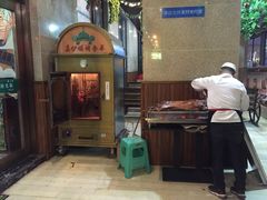 -丝路香妃西域清真餐厅
