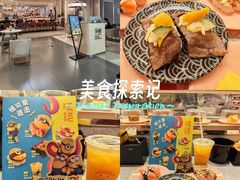 -争鲜回转寿司(中街大悦城店)