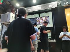 -帅小六刨冰·不一样的奶冰(总店)