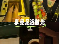 -蓉府金足印象(草市街店)