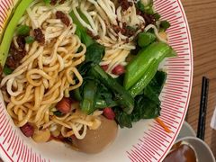 -遇见小面(碧桂园总部店)