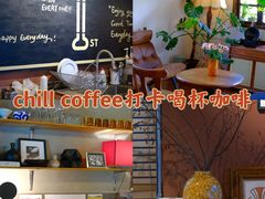 -晓琦农家菜馆·地道农家菜
