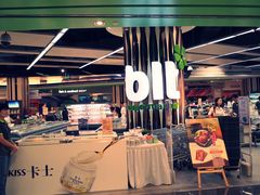 -blt精品超市(KKMALL京基店)