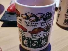 -琴寿司居酒屋(中山广场店)