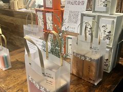 -成川茶店·潮汕工夫浓茶(万象店)