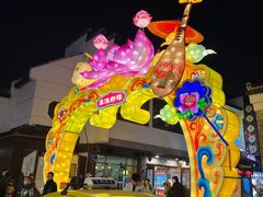 -老门东历史文化街区
