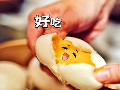 -御宝轩(益丰·外滩源店)