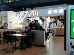 -麦当劳(南京南站站外店)