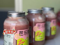 -喜茶(深圳海岸城店)