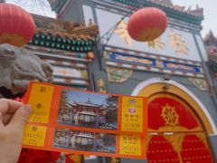 -哈尔滨极乐寺