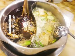 鸳鸯锅-袁记串串香(人民公园店)