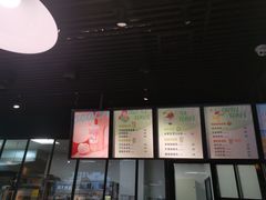 -卡拉多(文教路店)