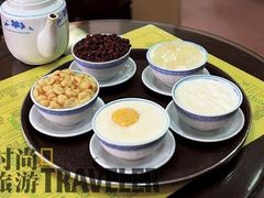 双皮奶汇总-正德顺順德雙皮奶(中信店)