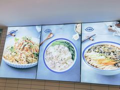 -老新隆牛肉锅贴(新街口店)