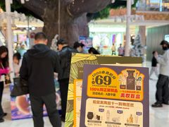 -松雷商业(南岗店)