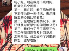 -威蒂斯国际健身游泳会所(东莞庄路店)