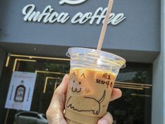 -Infica Coffee