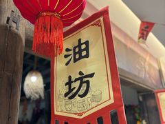 -湖南雨花非遗馆