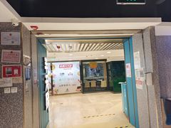 -半天妖烤鱼(东方新天地店)