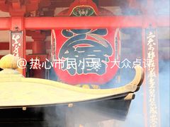 -浅草寺