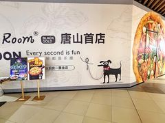 -祖母的魔法厨房(爱琴海黑金店)