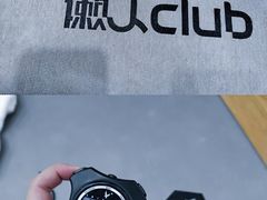 -懒人Club运动健身·运动康复·私教(三迪中心店)