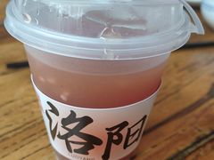 -老雒阳面馆·水席·洛阳菜(纱厂路店)