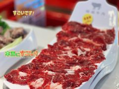 -荣叔港式沙嗲牛肉火锅(五羊新城店)