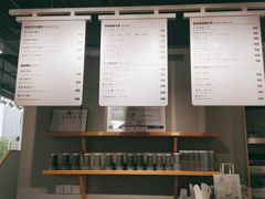 -焙丽拾光(麦凯乐直营店)