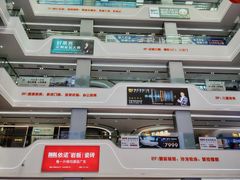 -索菲亚全屋定制衣柜橱柜家具(通州运乔居然之家店)