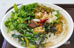 Signature Lemon Duck Noodles