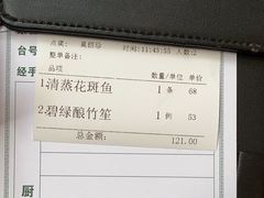 -岭南海晏楼(东晓南店)