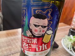 -铁东熏肉大饼铺