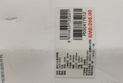 -乐友孕婴童(格调春天店)