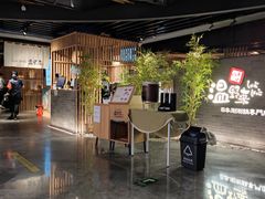 门面-温野菜涮涮锅(西单大悦城店)